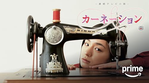 津軽百年食堂 Blu-ray Amazon.co.jp: 津軽百年食堂 [Blu-ray] : 藤森慎吾、中田敦彦